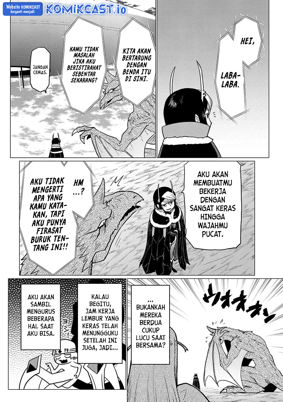 Kumo desu ga, Nani Ka?